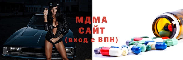 трава Абаза