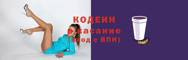трава Абаза