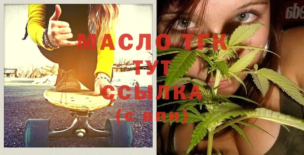гашик Абинск