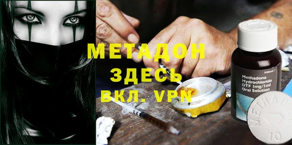 бутират Алзамай