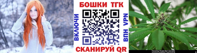 Конопля VHQ  Энгельс 